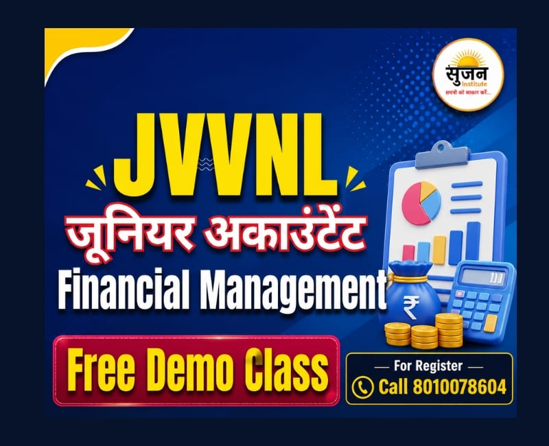 Financial Management Demo